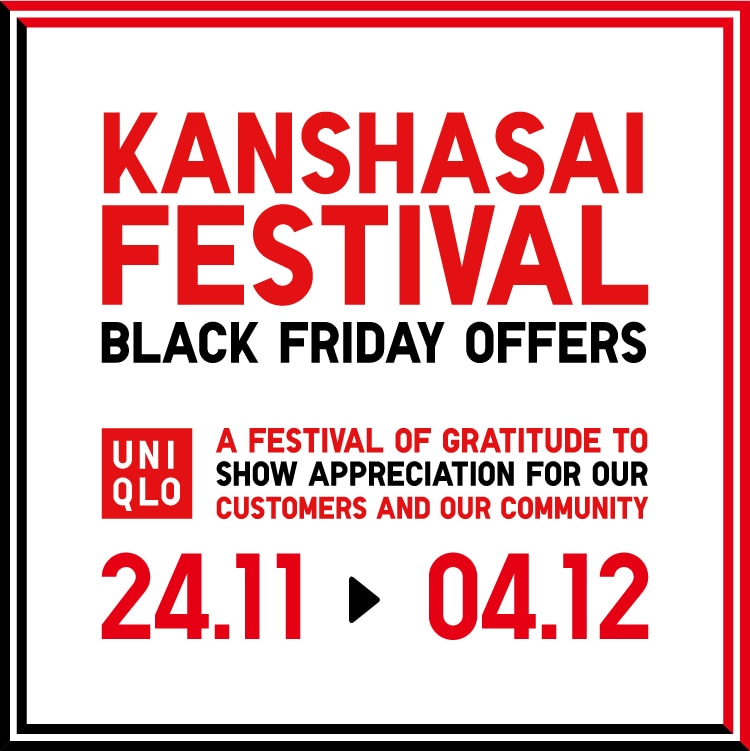 Kanshasai Festival