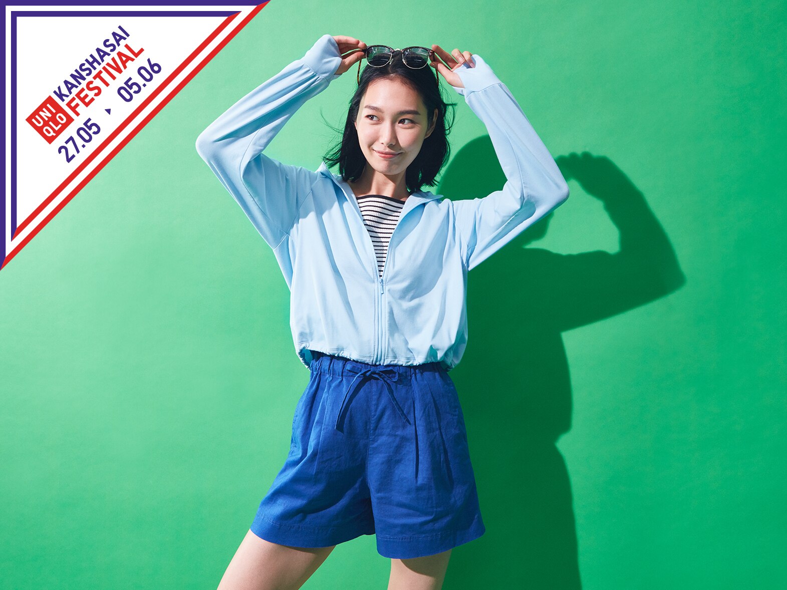 Moda para mujer | UNIQLO ES