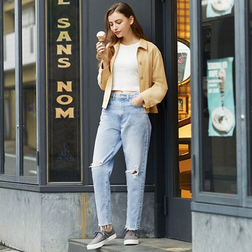 High Rise Distressed Jeans | UNIQLO