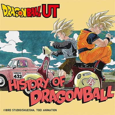 NWT UNIQLO UT Dragon Ball Bulma Goku White Graphic Short Sleeve Tshirt TEE   CÔNG TY TNHH DỊCH VỤ BẢO VỆ THĂNG LONG SECOM