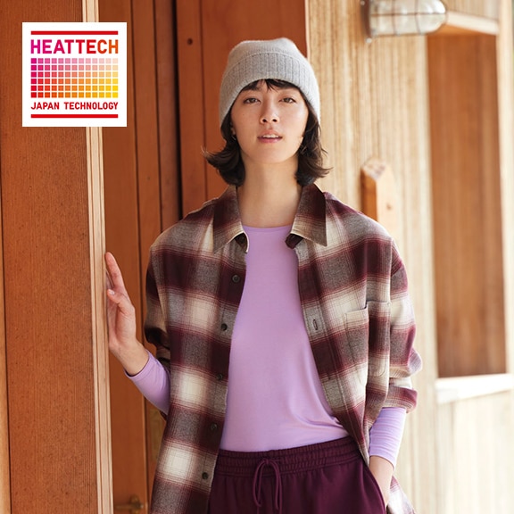 AEON MALL Japan - UNIQLO's HEATTECH is a must-have on cold and