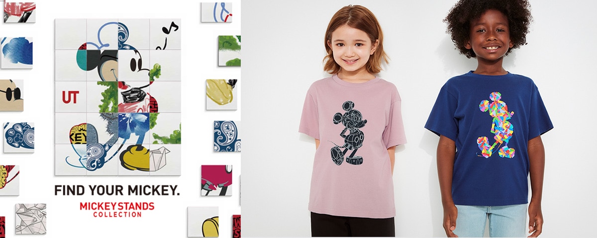 Doudoune enfant - Boutique en ligne et click & collect