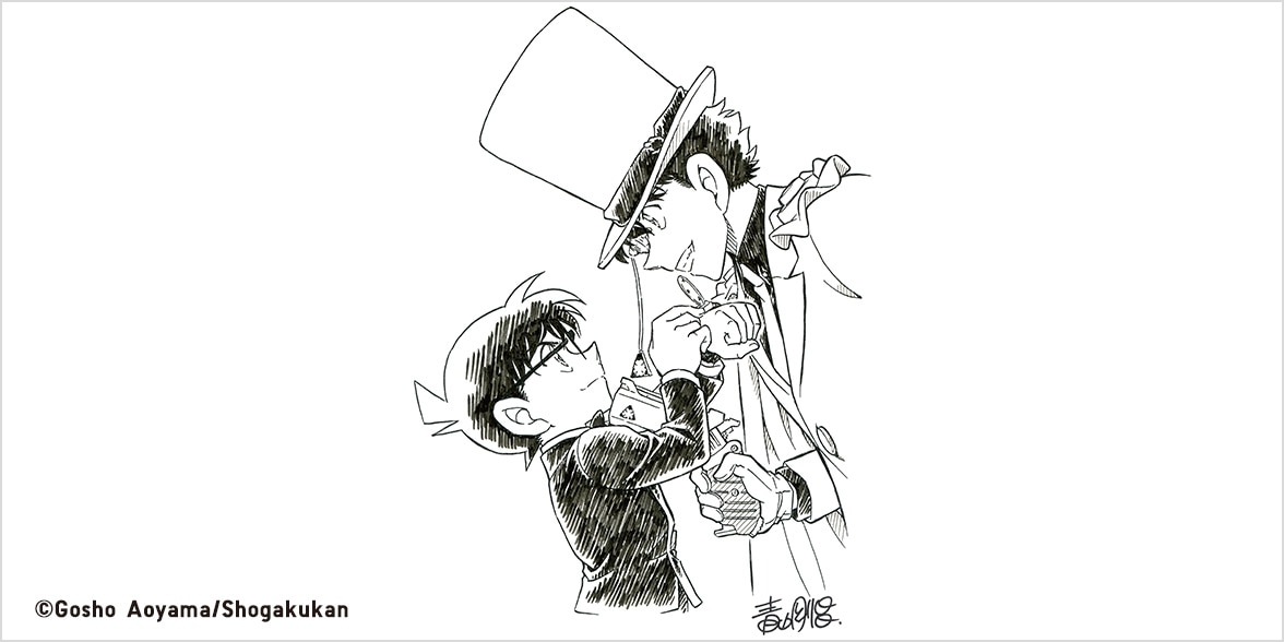 DETECTIVE CONAN
