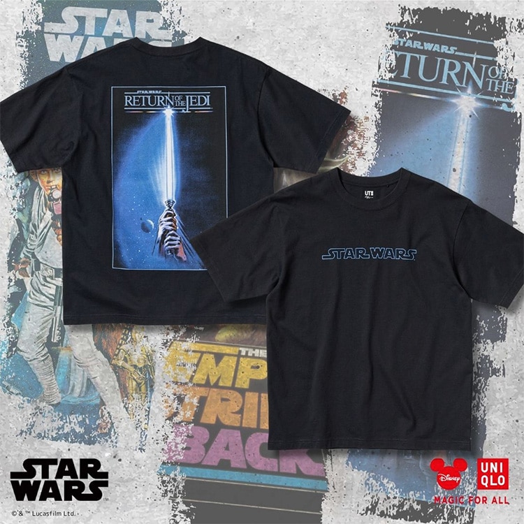 Star Wars: Remastered by Kosuke Kawamura UT collection | UNIQLO UK