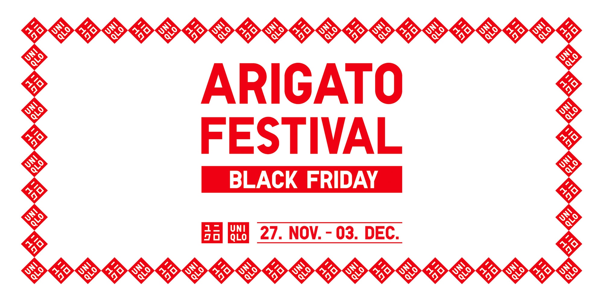 Celebrate Arigato Festival from Thursday November 27th until Wednesday December 3rd!