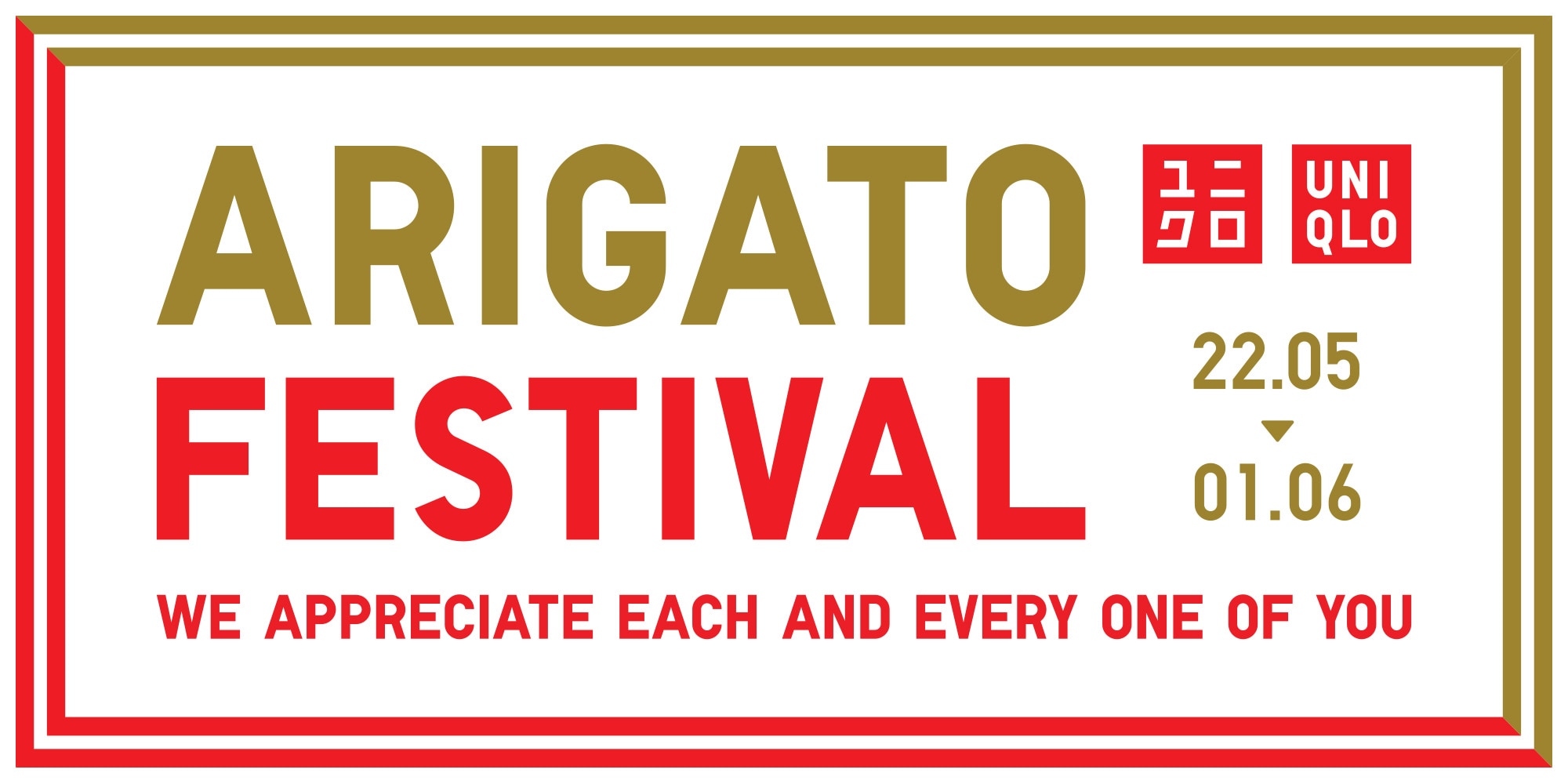 Arigato Festival