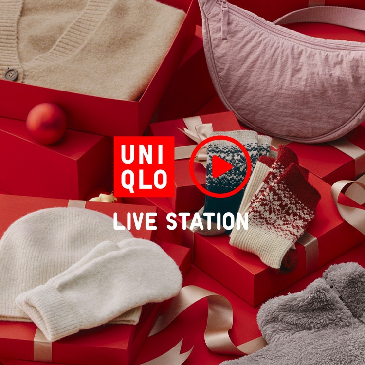 Live station holiday gift edition