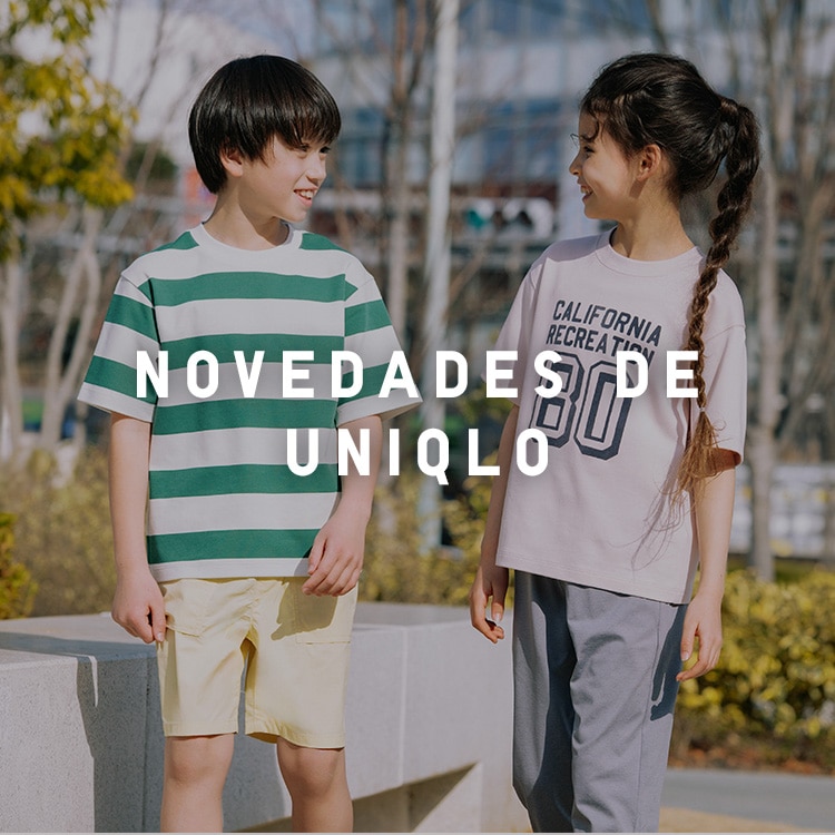 Novedades de UNIQLO