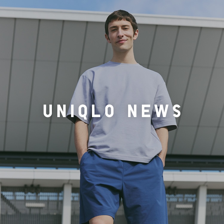 UNIQLO News