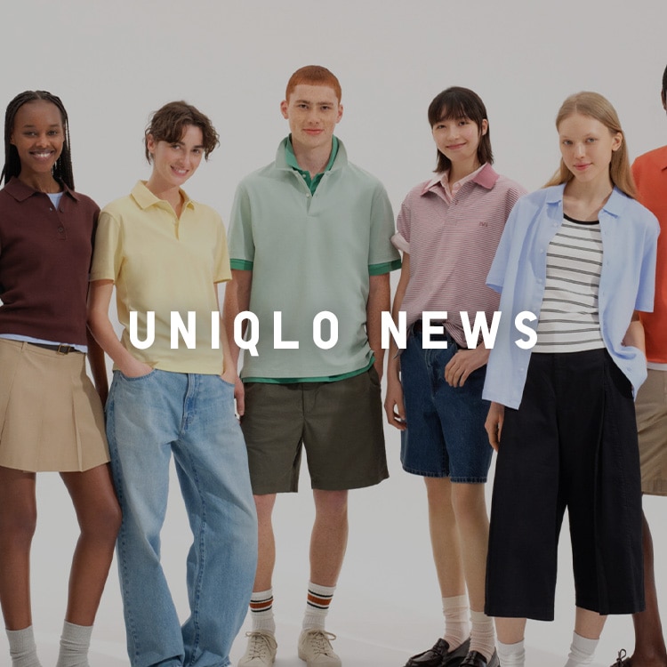 UNIQLO news volantino digitale