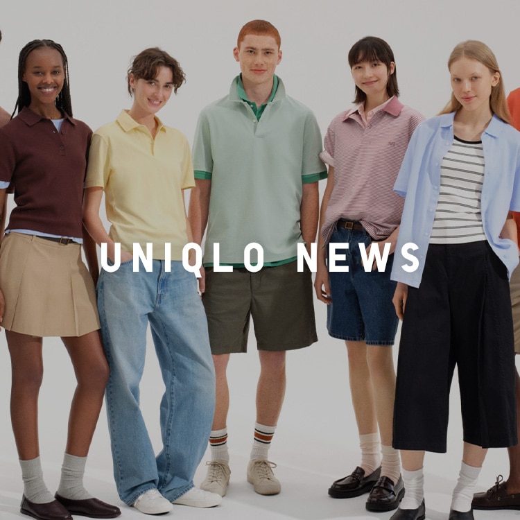 UNIQLO News