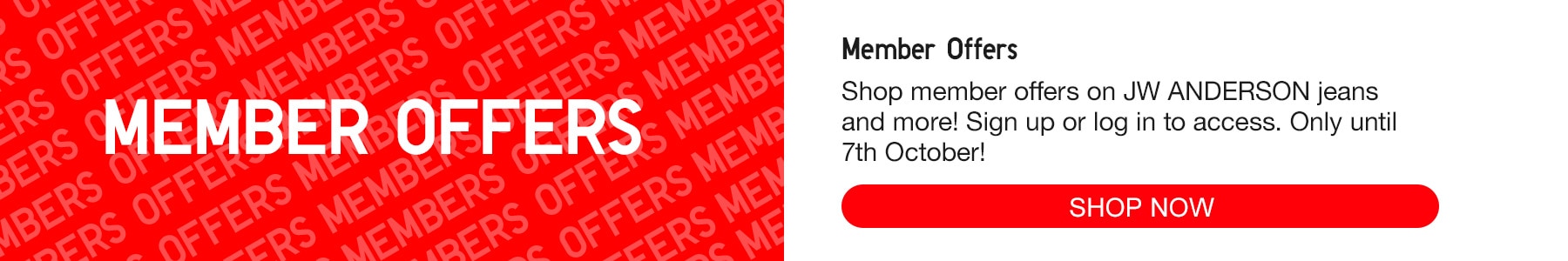 member offers