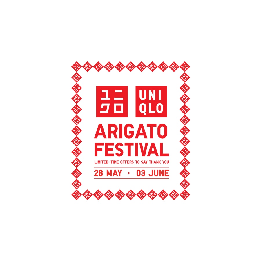 arigato