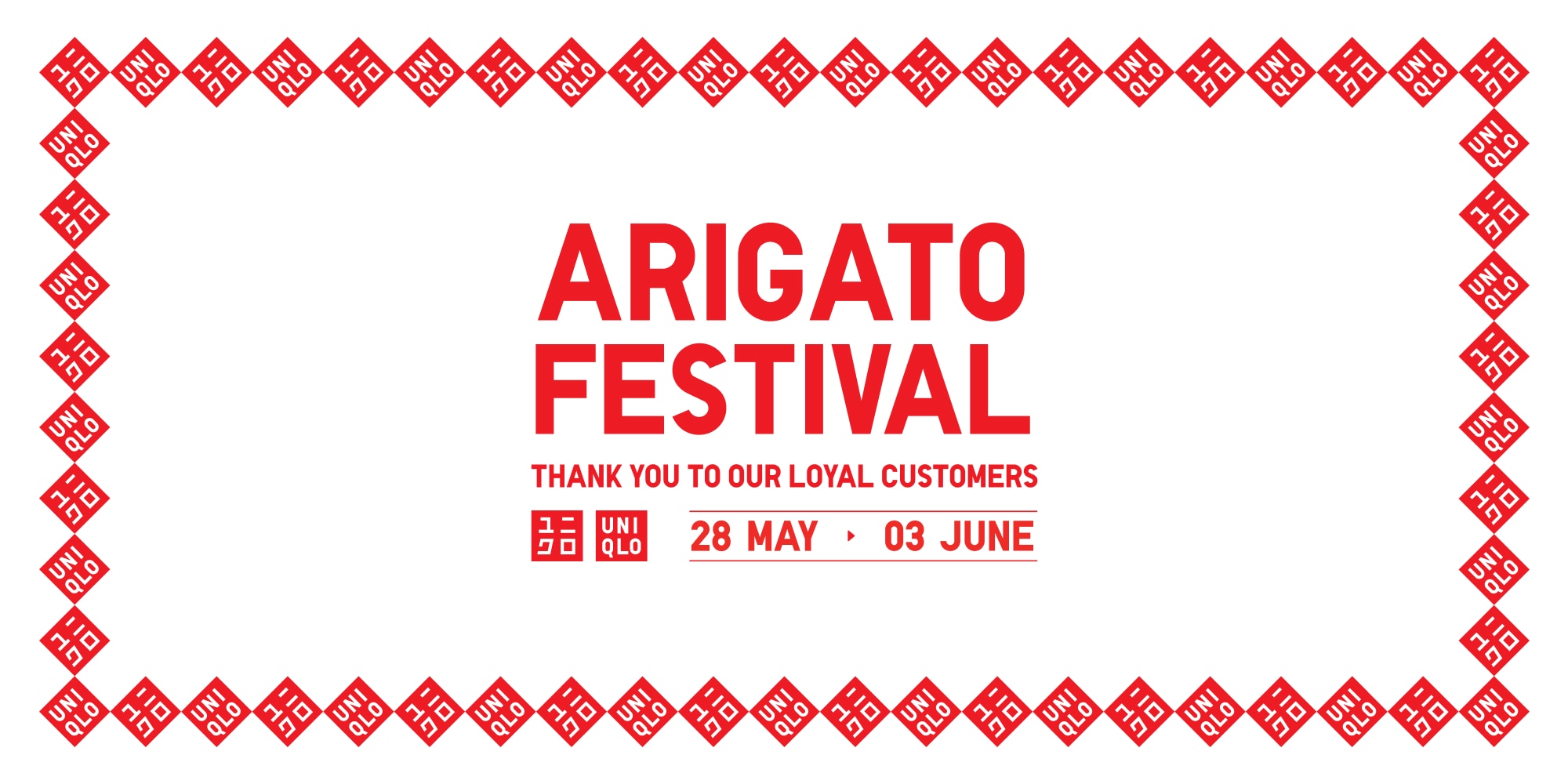 Arigato Festival offers to say thank you from may 28th to june 3rd