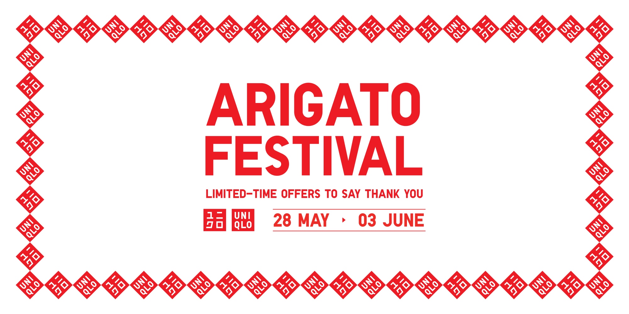 Arigato festival offers to say thank you from may 28th to june 3rd