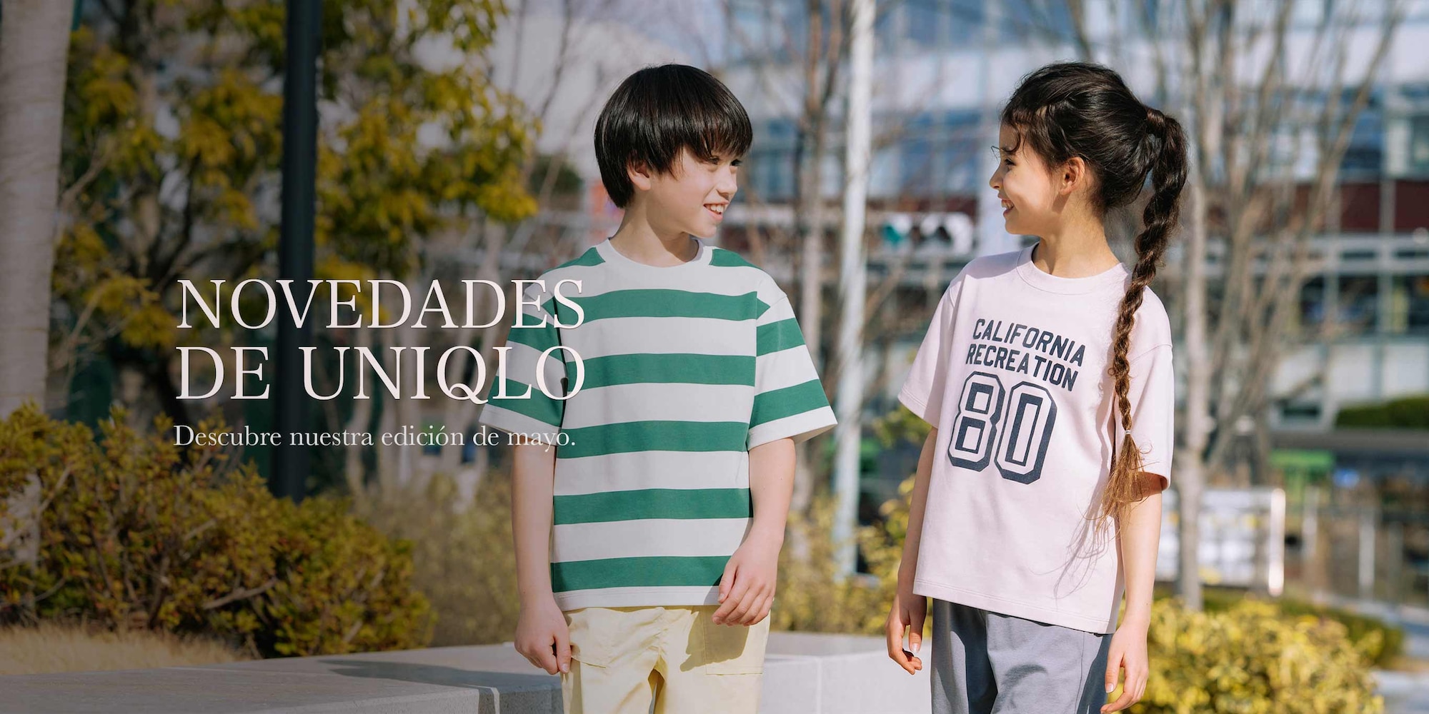 group of models in summer clothing overlaid with white text reading uniqlo monthly news