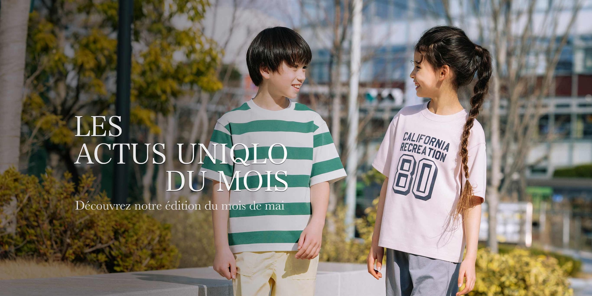 group of models in summer clothing overlaid with white text reading uniqlo monthly news