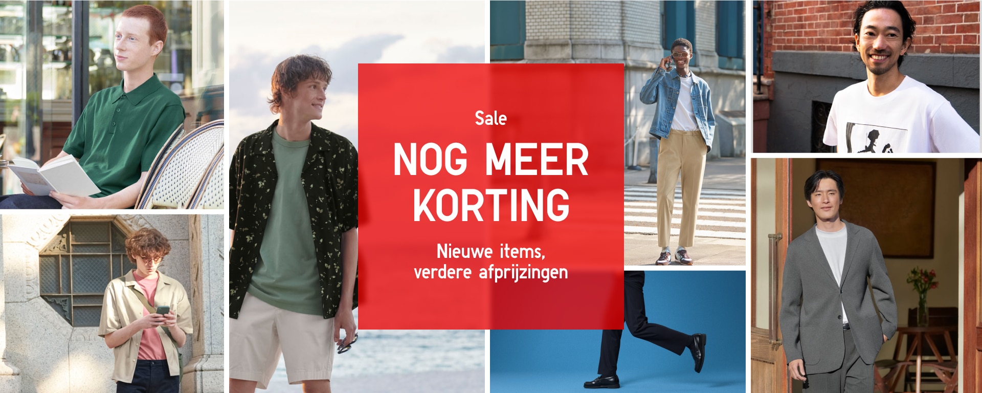 Sale