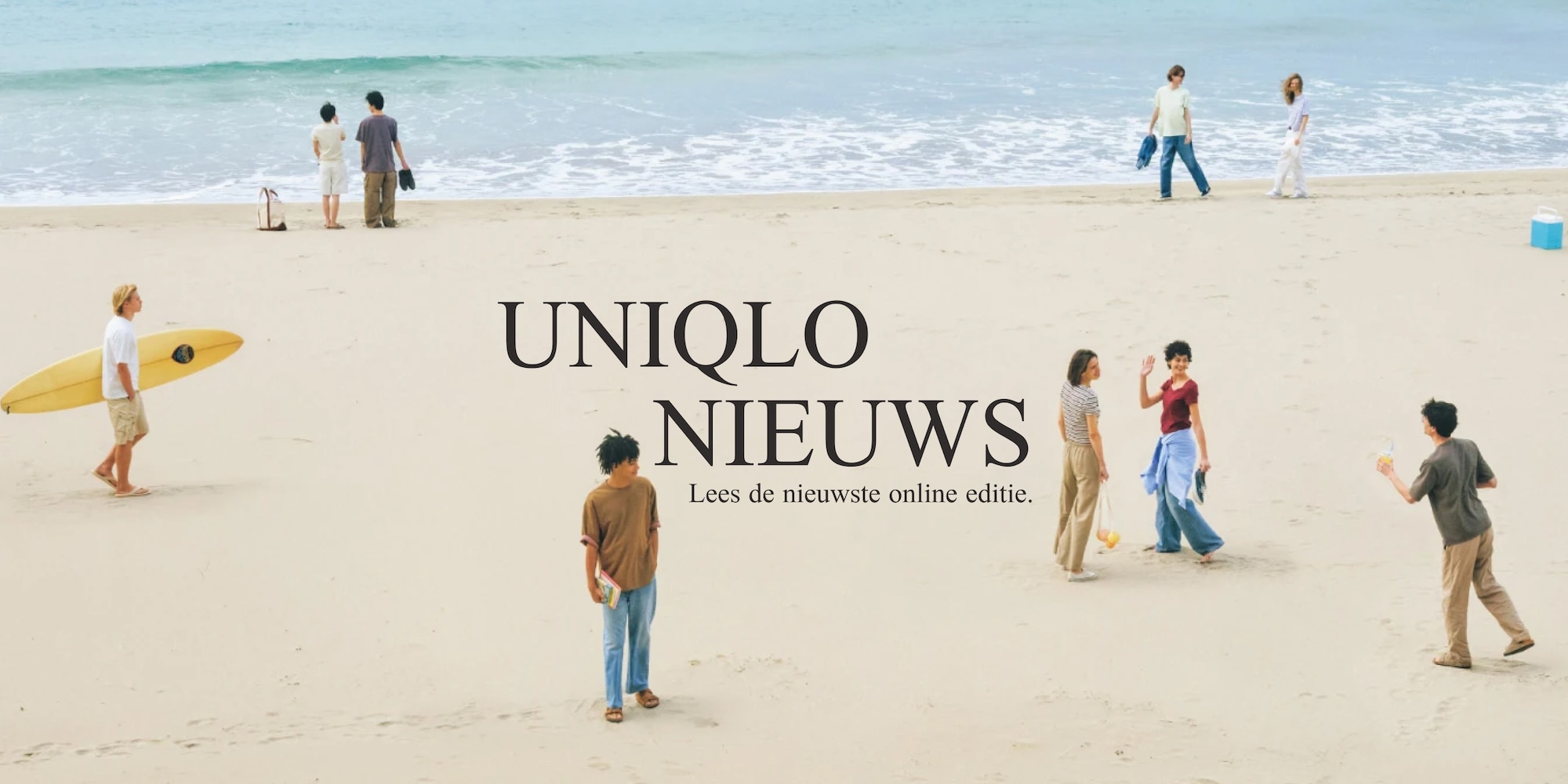 UNIQLO Nieuws - juli 2026