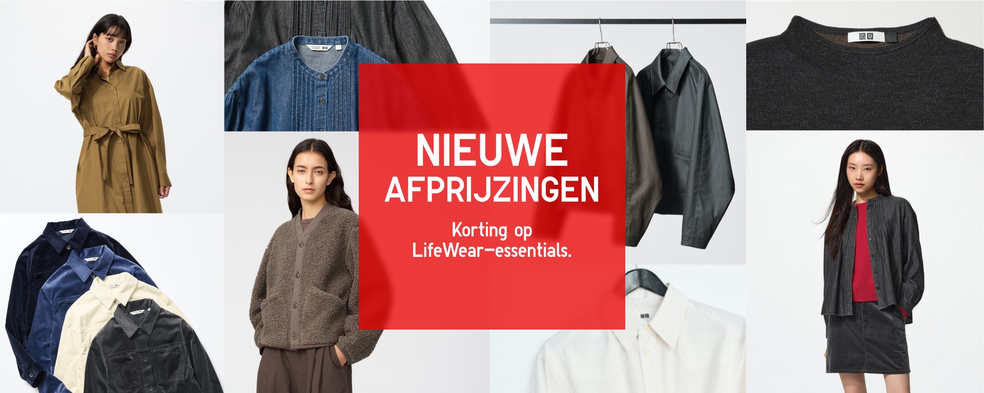 collage of autumn and winter products overlaid with the words mid-season reductions