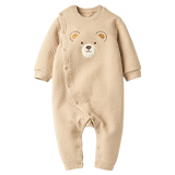 Newborn (0-24M)