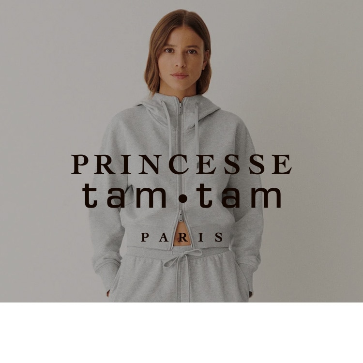 Princesse tam tam