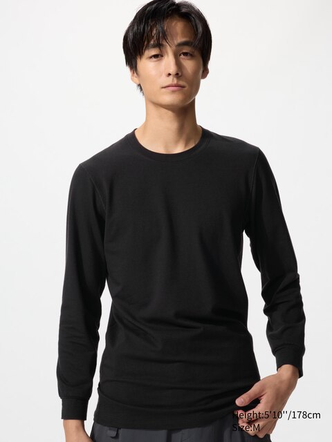 Uniqlo Cotton Heattech Extra Warm Crew Neck Long Sleeved Thermal Top