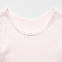 https://image.uniqlo.com/UQ/ST3/gb/imagesgoods/468618/feature/gbgoods_468618_feature3.jpg