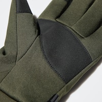 https://image.uniqlo.com/UQ/ST3/gb/imagesgoods/470097/feature/gbgoods_470097_feature2.jpg