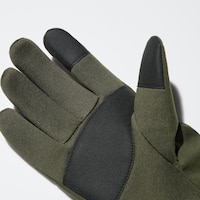 https://image.uniqlo.com/UQ/ST3/gb/imagesgoods/470097/feature/gbgoods_470097_feature3.jpg