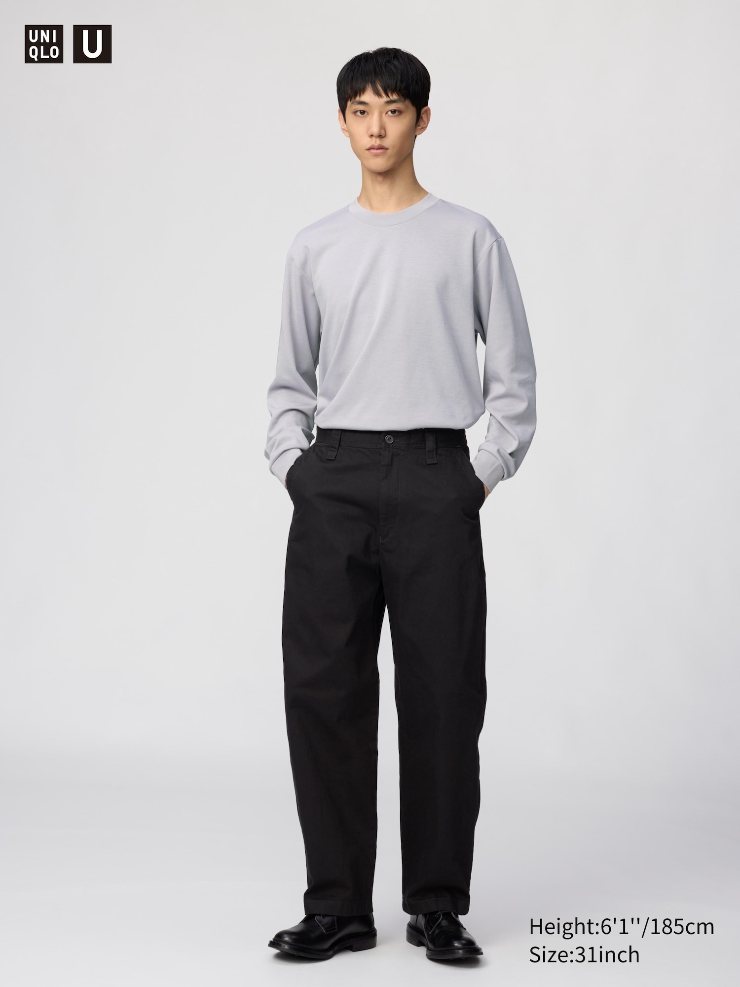 Men's Wide Chino Trousers | UNIQLO UK