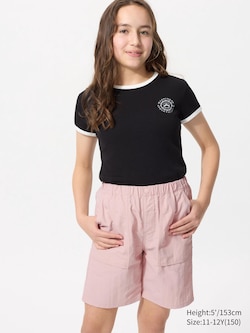 Geared Shorts
