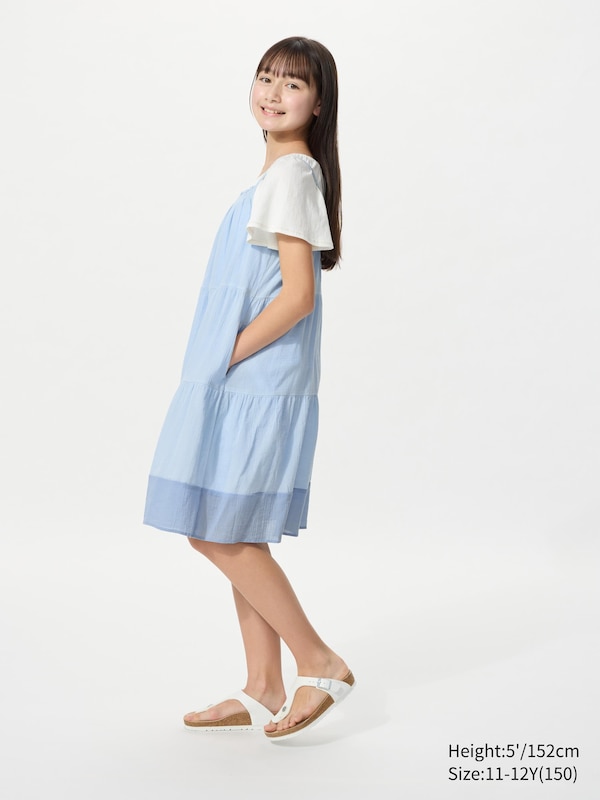 Camisole Dress (Colour Block)