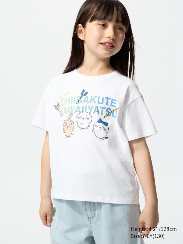 CHIIKAWA x JOKE BEAR AND FRIENDS UT Graphic T-Shirt