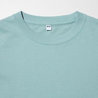 https://image.uniqlo.com/UQ/ST3/gb/imagesgoods/475377/feature/gbgoods_475377_feature2.jpg