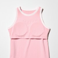 https://image.uniqlo.com/UQ/ST3/gb/imagesgoods/475734/feature/gbgoods_475734_feature1.jpg