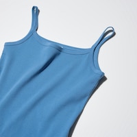 https://image.uniqlo.com/UQ/ST3/gb/imagesgoods/476249/feature/gbgoods_476249_feature1.jpg