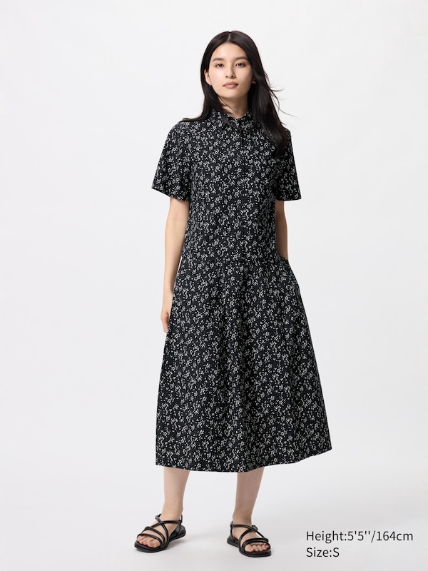 Cotton Blend Cocoon Skirt (Printed)