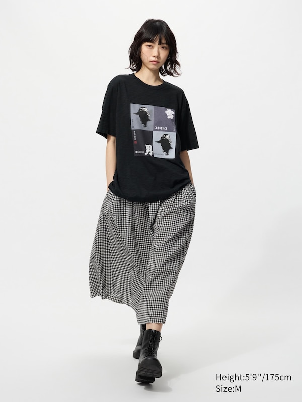 The SAKE Collection UT Graphic T-Shirt