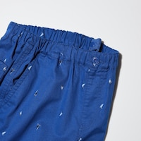 https://image.uniqlo.com/UQ/ST3/gb/imagesgoods/477194/feature/gbgoods_477194_feature2.jpg