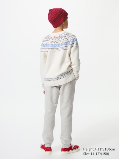 Pile Lined Sweatpants