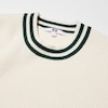 Sweater Vest | Striped
