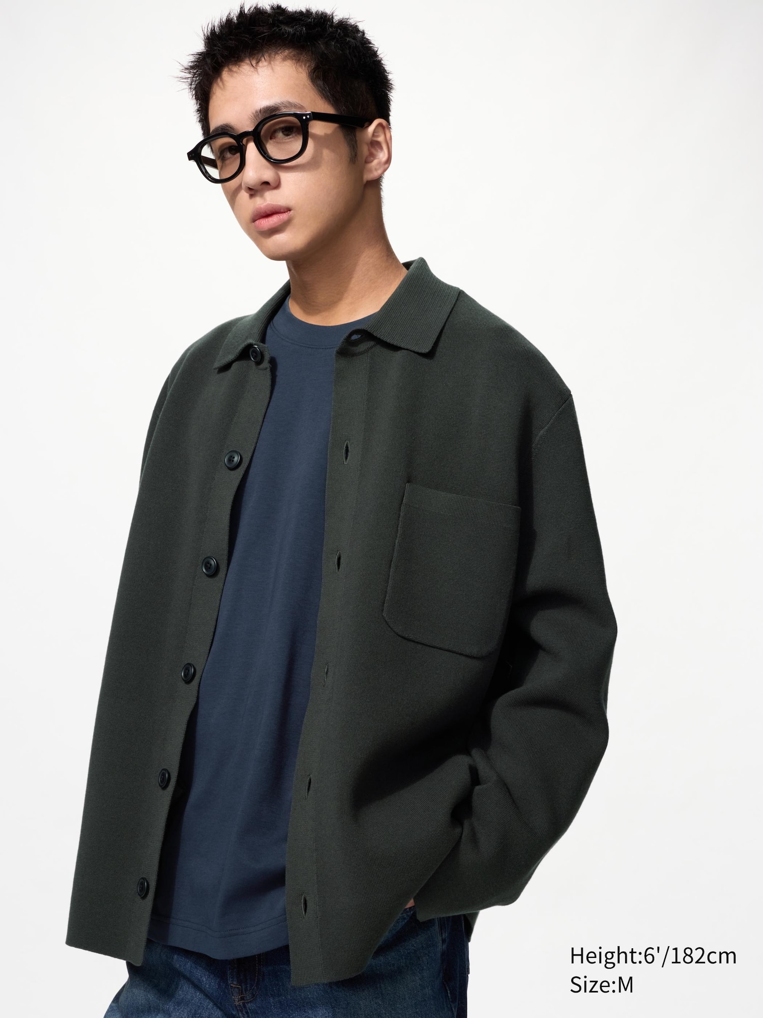 Milano Ribbed Shirt Collar Cardigan