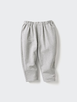 Toddler Slouchy Trousers /Wide fit