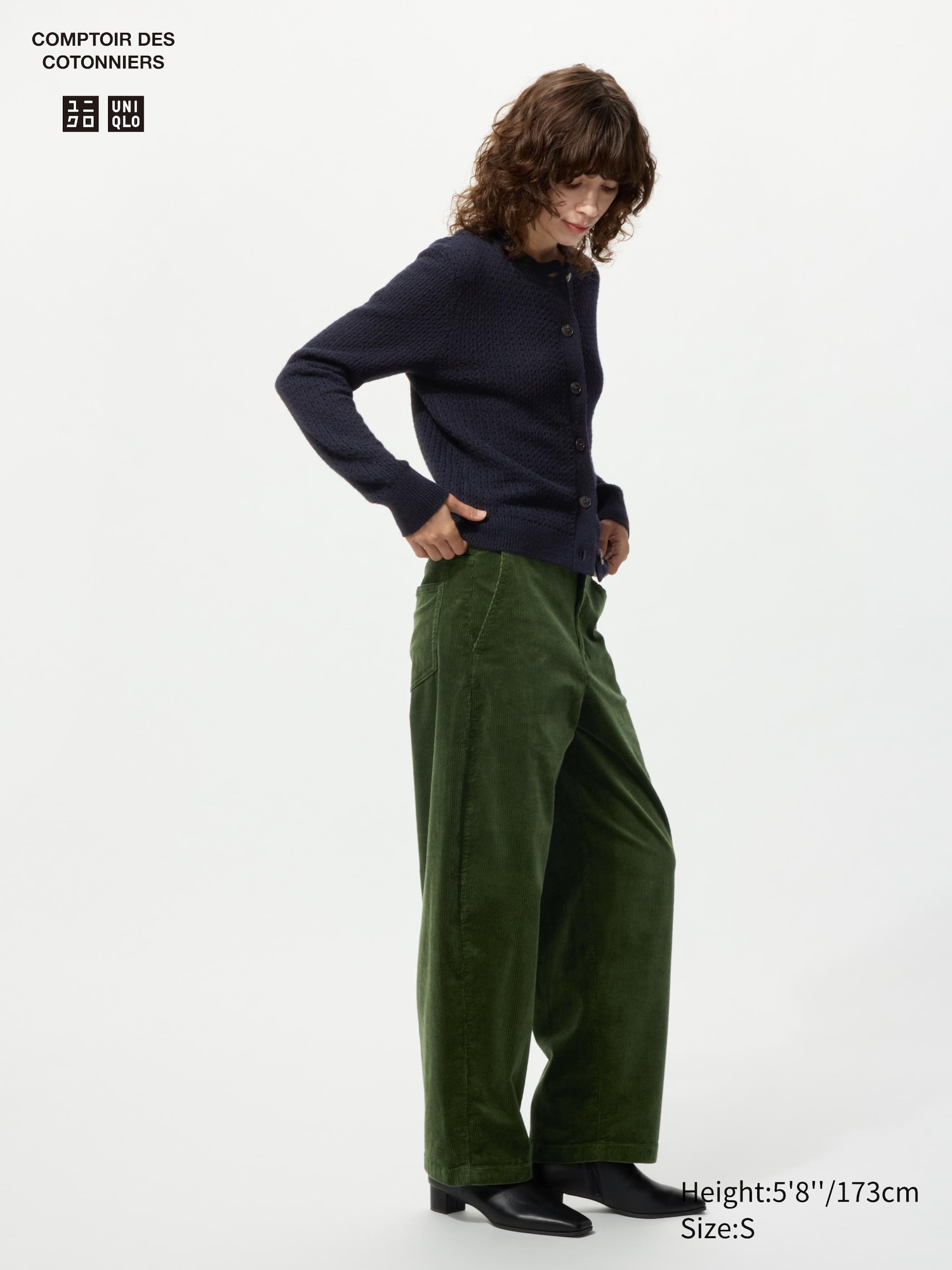 Corduroy Curve Trousers