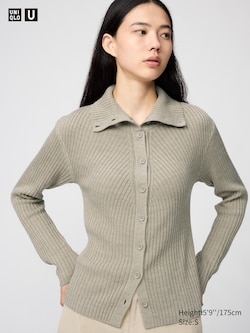 Merino Blend High Neck Cardigan