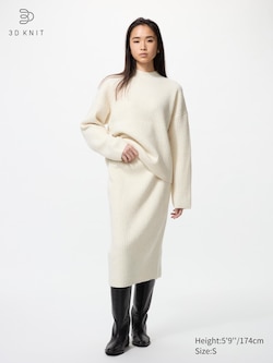 3D Knit Seamless Soufflé Yarn Skirt