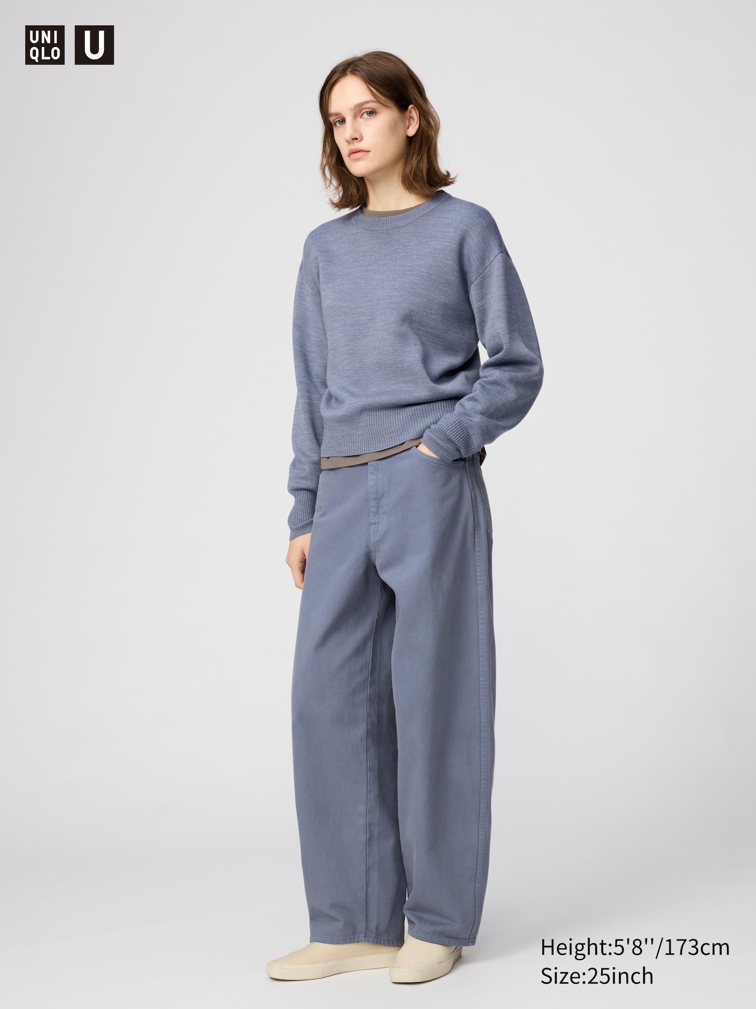 Women's Curve Trousers | UNIQLO UK