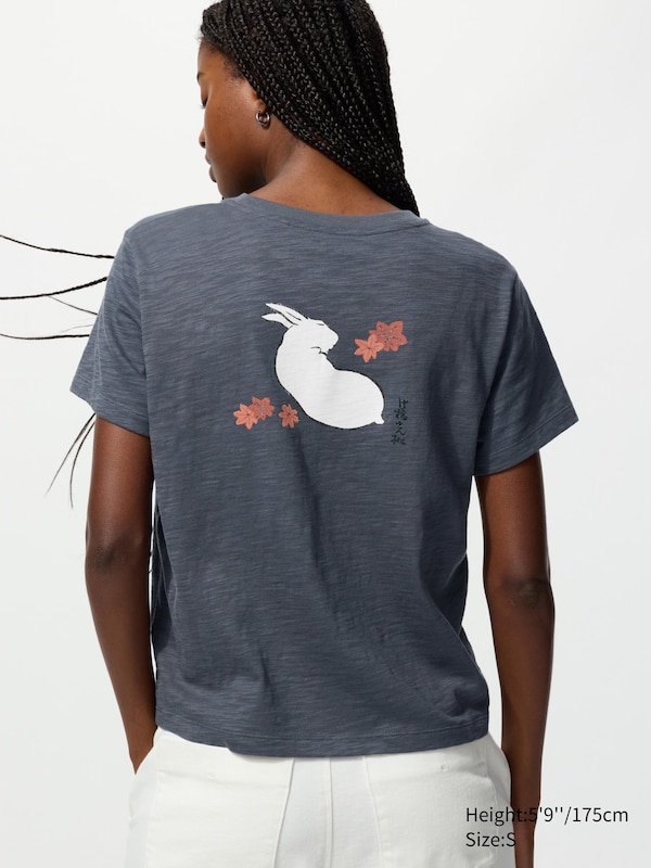 WAGARA UT Graphic T-Shirt