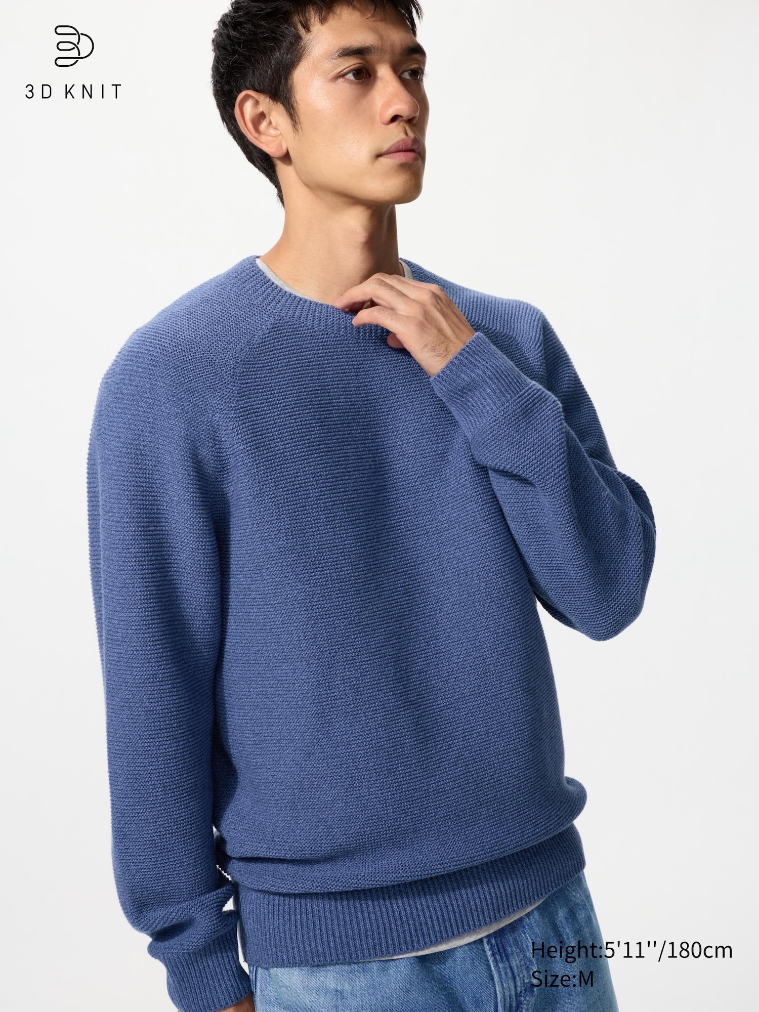 Washable 3D Knit Seamless Crew Neck Jumper